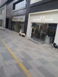 -I+造型烫发染发