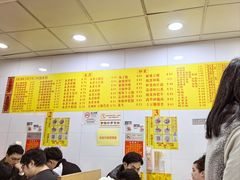-酸辣粉(氹仔店)