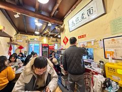 -锅儿挑面馆