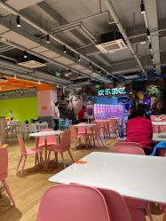 -宝燕乐园(闵行旗舰店)