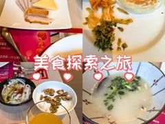 -怡咖啡·自助餐·西安香格里拉