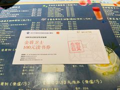 -物质生活书·酒吧