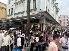 -民信老铺(双皮奶博物馆店)