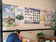 大堂-东北熏肉大饼(大学南路店)