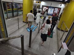 -嘉善路(地铁站)