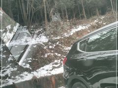 -武陵山森林公园