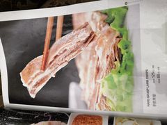 -紫光园·烤鸭·北京菜(劲松店)