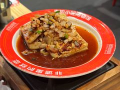 -丝恋丝娃娃(逸天城国贸店)