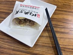 -老陕兄弟(彩虹新城店)