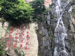 -溪口-滕头旅游景区