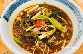 Pickled Chili Eel Noodles