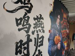 -肯德基(建华店)