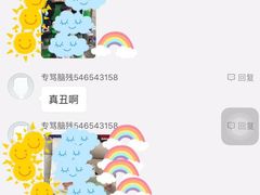 -喵的天空名猫咖啡馆·撸猫·猫舍·用品