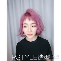 中发-P.STYLE派斯造型