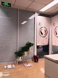 -维纳斯专业减肥