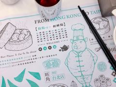 -点点心点心专门店(湾仔店)