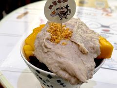 -糖潮糖水铺(省府店)