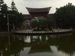 android_upload_pic-榴花公园