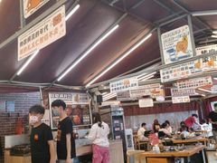 -赞酱川式烤肉(蜀都万达店)