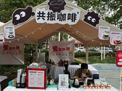 -万达坊(花园路店)