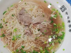 -马子禄牛肉面(金宝街店)