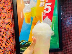 海盐柠檬麦旋酷-麦当劳(北京路广百广场店)