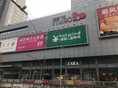 -我格广场-停车场