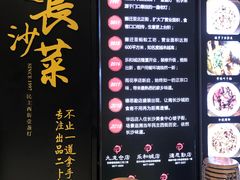 -壹盏灯(惠农店)