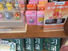 -牛New寿喜烧(闵行龙湖天街店)