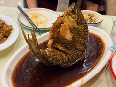 -奥华餐厅·老张记(台基厂店)