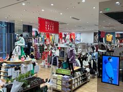 -优衣库(深圳万象天地旗舰店)