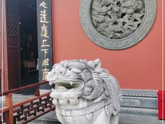 -北高峰