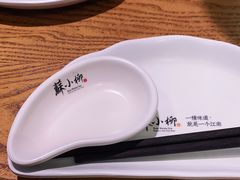 -苏小柳手工点心(人民广场分院)