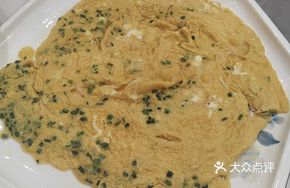 Shrimp Powder Fried Egg