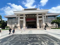 -衢州市博物馆