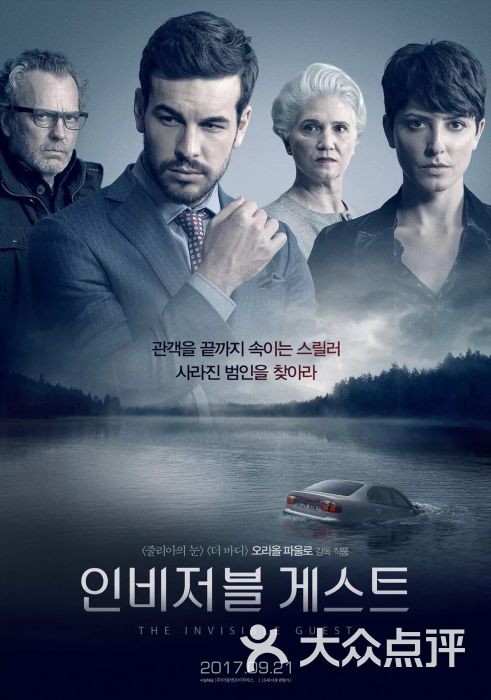 金逸珠江影城(沙坪坝店)-图片-重庆电影演出赛事-大众点评网