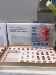 -阅年轻·AI家庭健康体质调理