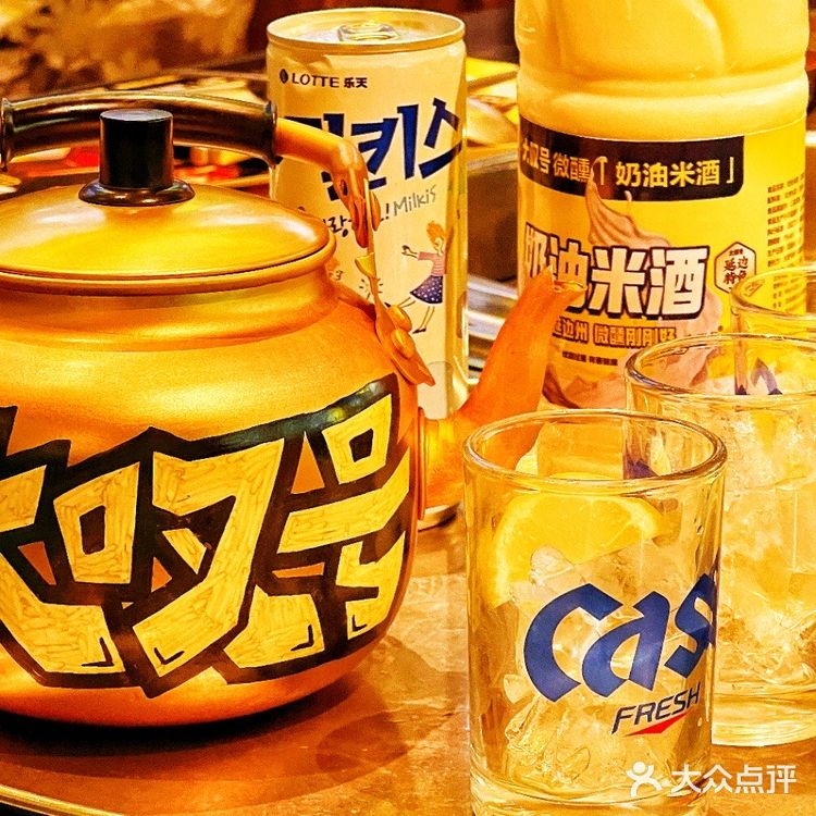 央妈推荐的烤肉！大叹号终于吃上啦！