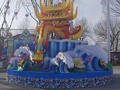 -北戴河集发农业梦想王国