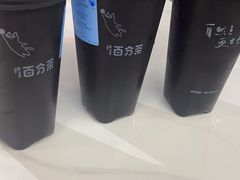 -百分茶(九洲新世界店)