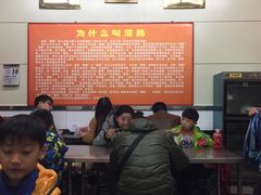 大堂-杨记灌肠(食品街店)