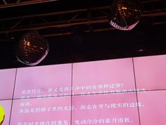 -酒肆浅葱•烧烤•龙虾•排档(卓悦intown店)