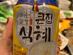 -喜鹊烤肉酒场(美乐城店)