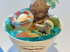 -哈根达斯(天河城店)