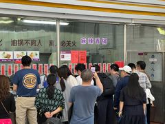 大堂-清华大学-清芬园