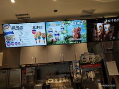 -DQ·蛋糕·冰淇淋(昌平国泰店)