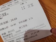 -南城香·饭香串香馄饨香(赵公口店)
