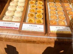 -嘉华鲜花饼·现烤(昆明老街店)