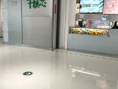 -叶子与茶(苏宁广场店)