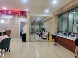 -重庆军科整形美容医院